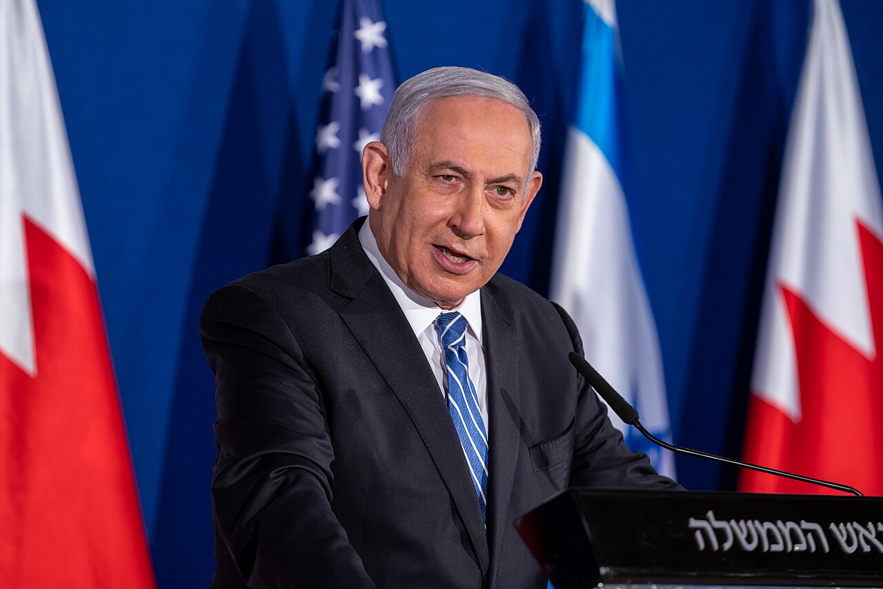 Archive photograph of Benjamin Netanyahu delivering remarks in Jerusalem in November 2020
